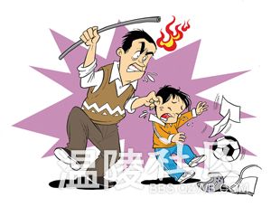 养育｜亲子沟通误区，你需要这样避免……