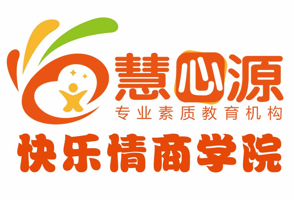 慧心源-小于100.jpg