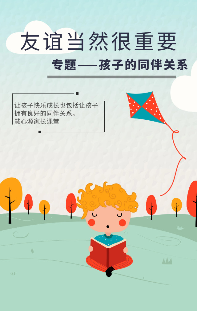 微信图片_20190420172020.jpg