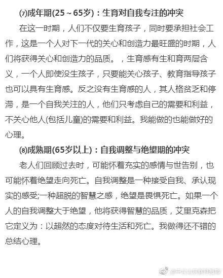微信图片_20190610170828.jpg