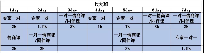 微信图片_20190610170845.bmp