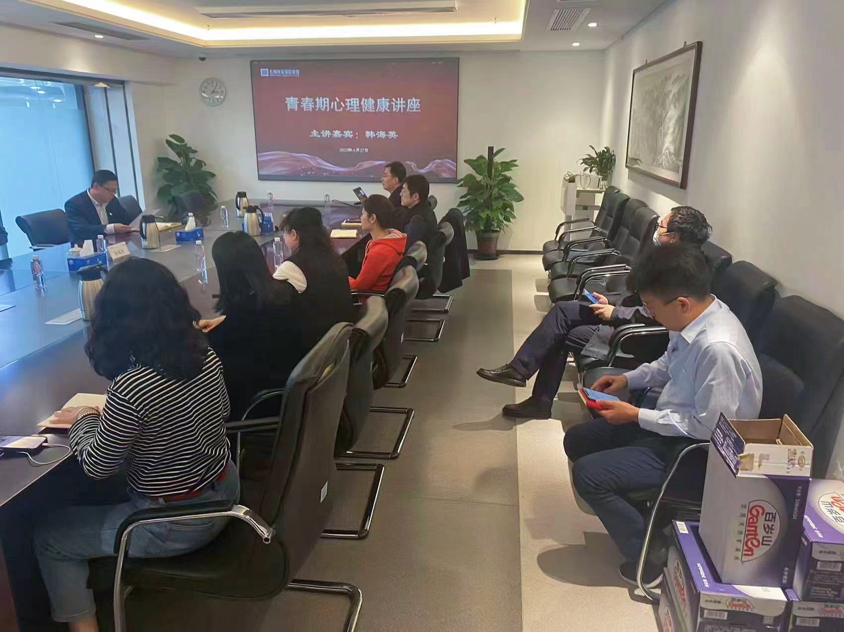微信图片_20230429131900.jpg 微信图片_20230429131900.jpg
