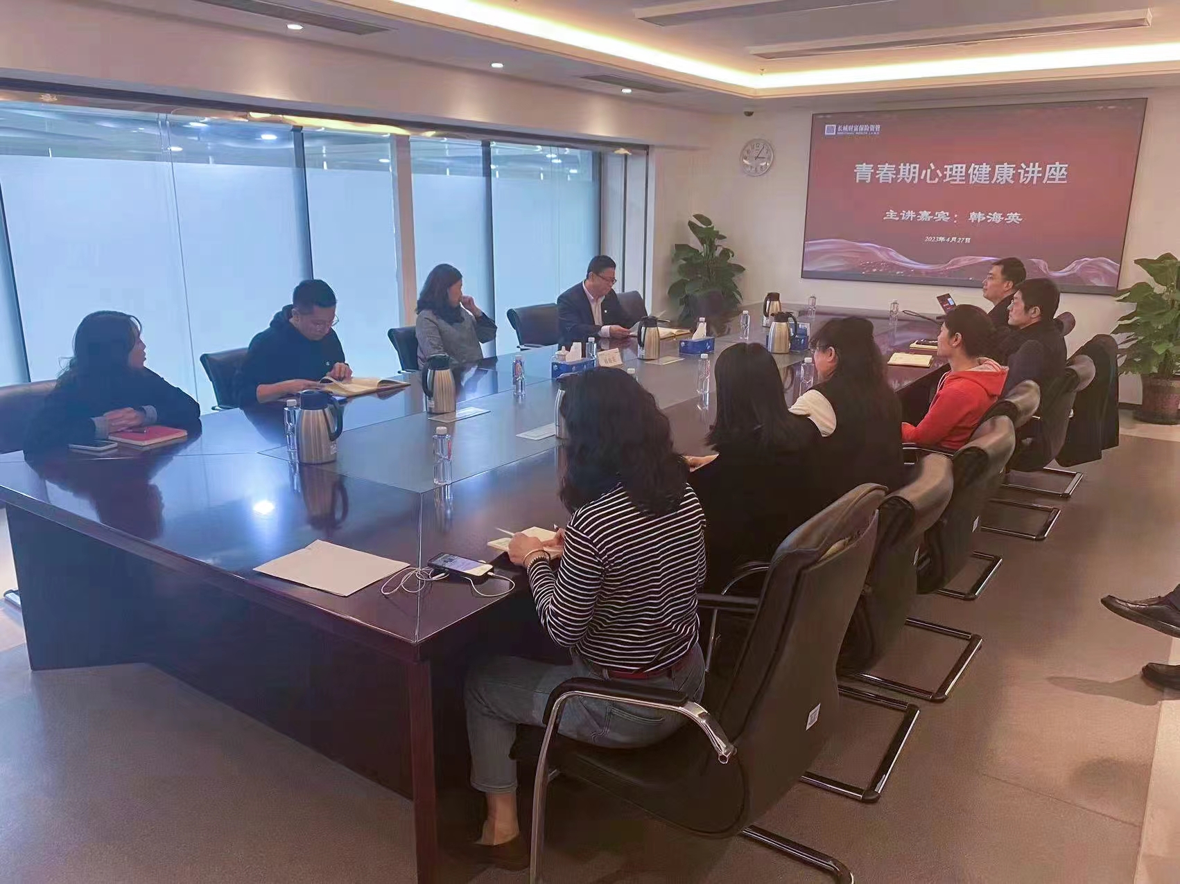 微信图片_20230429131906.jpg 微信图片_20230429131906.jpg
