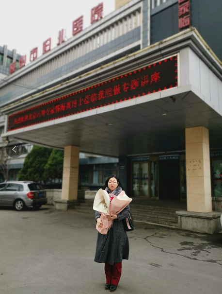 微信图片_20190321190638.png