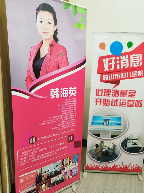 微信图片_20190321190629.png