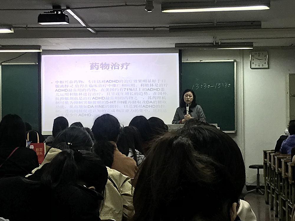 卫校3202.jpg