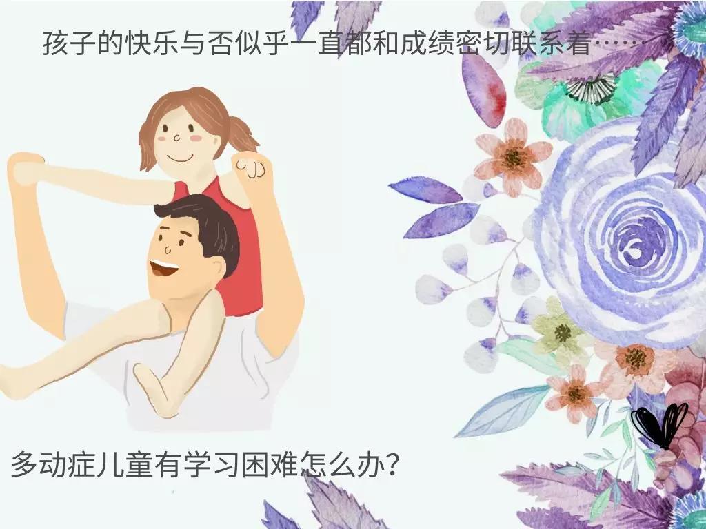 微信图片_20190721141750.jpg