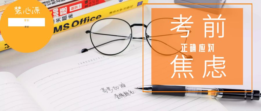 微信图片_20200308162953.jpg 微信图片_20200308162953.jpg