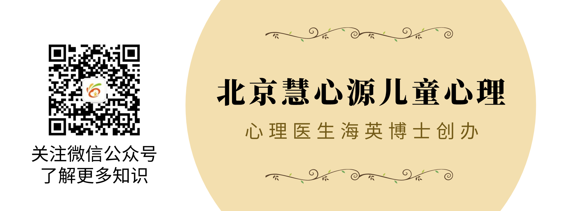 默认文件1589102527904.png