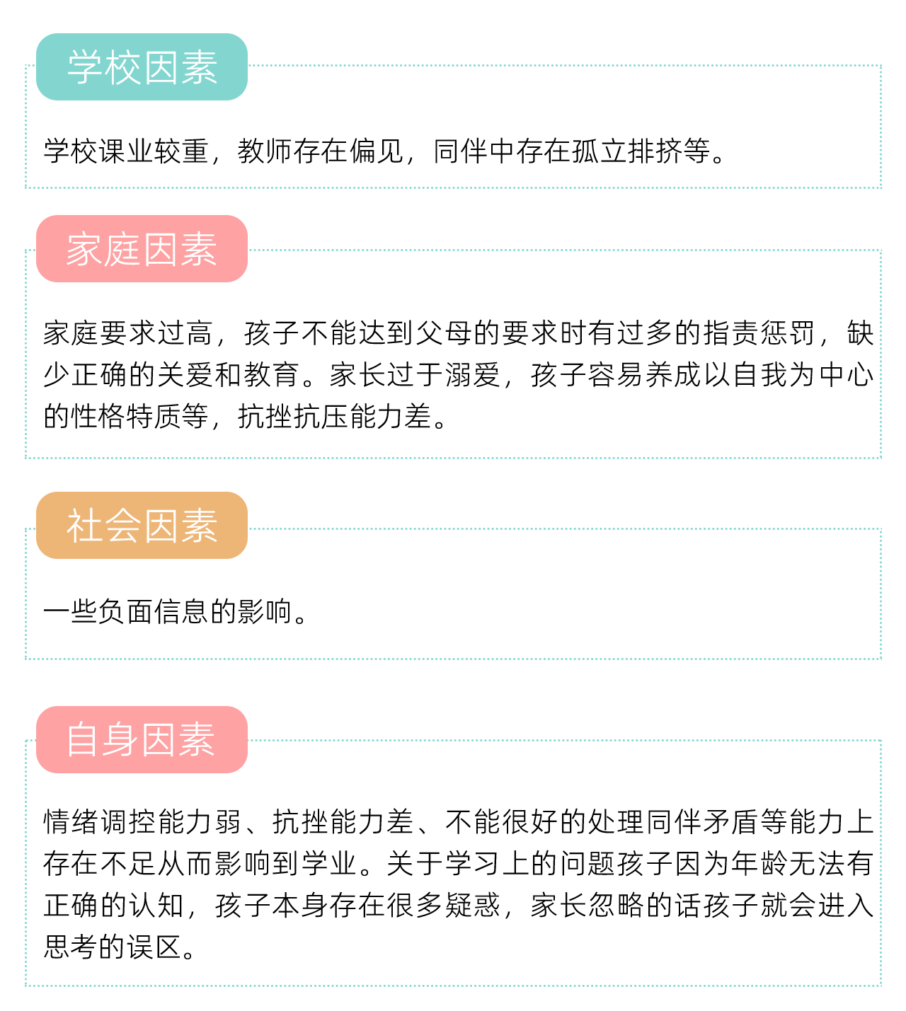 微信图片_20220701152037.png