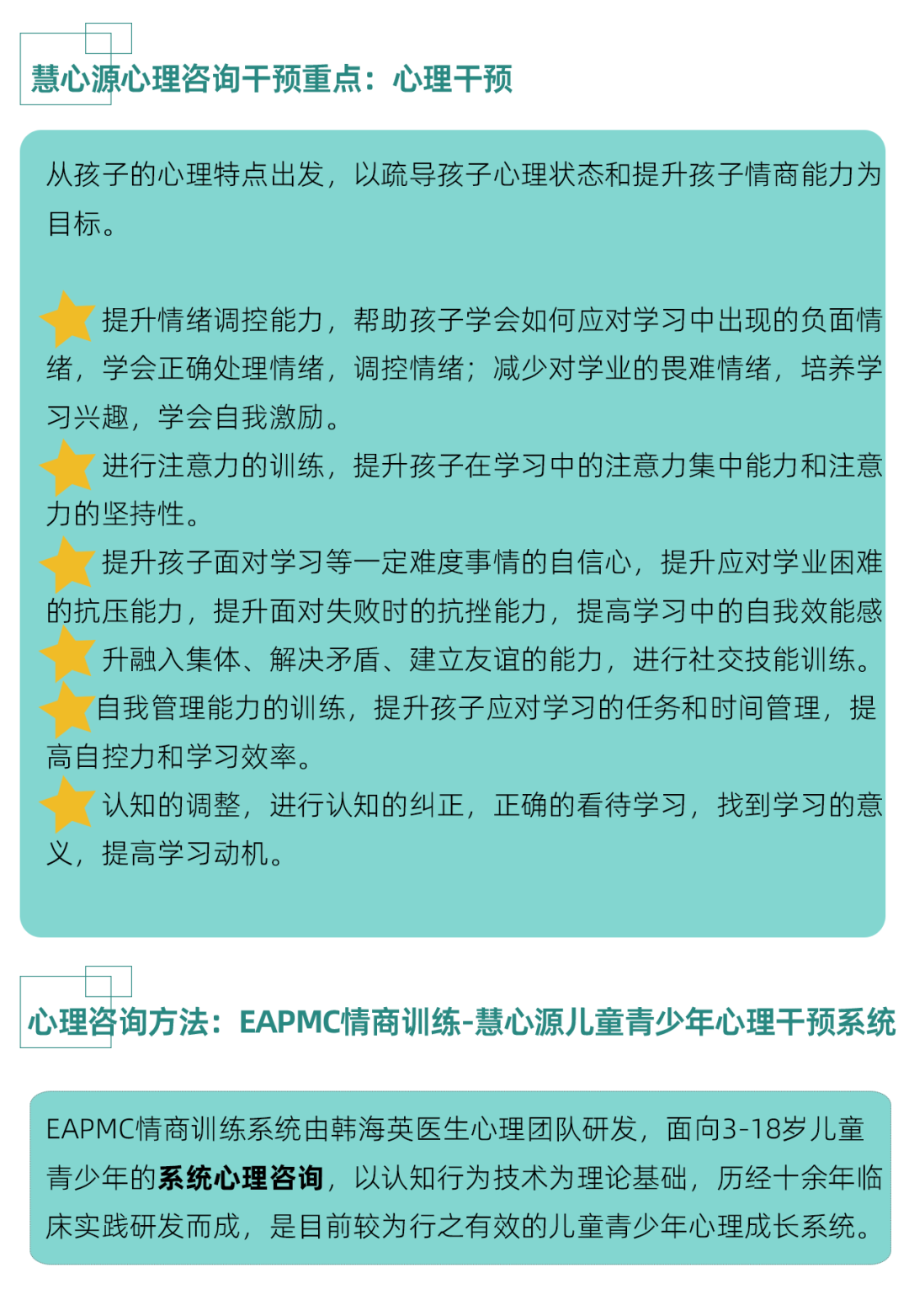 微信图片_20220701152129.png
