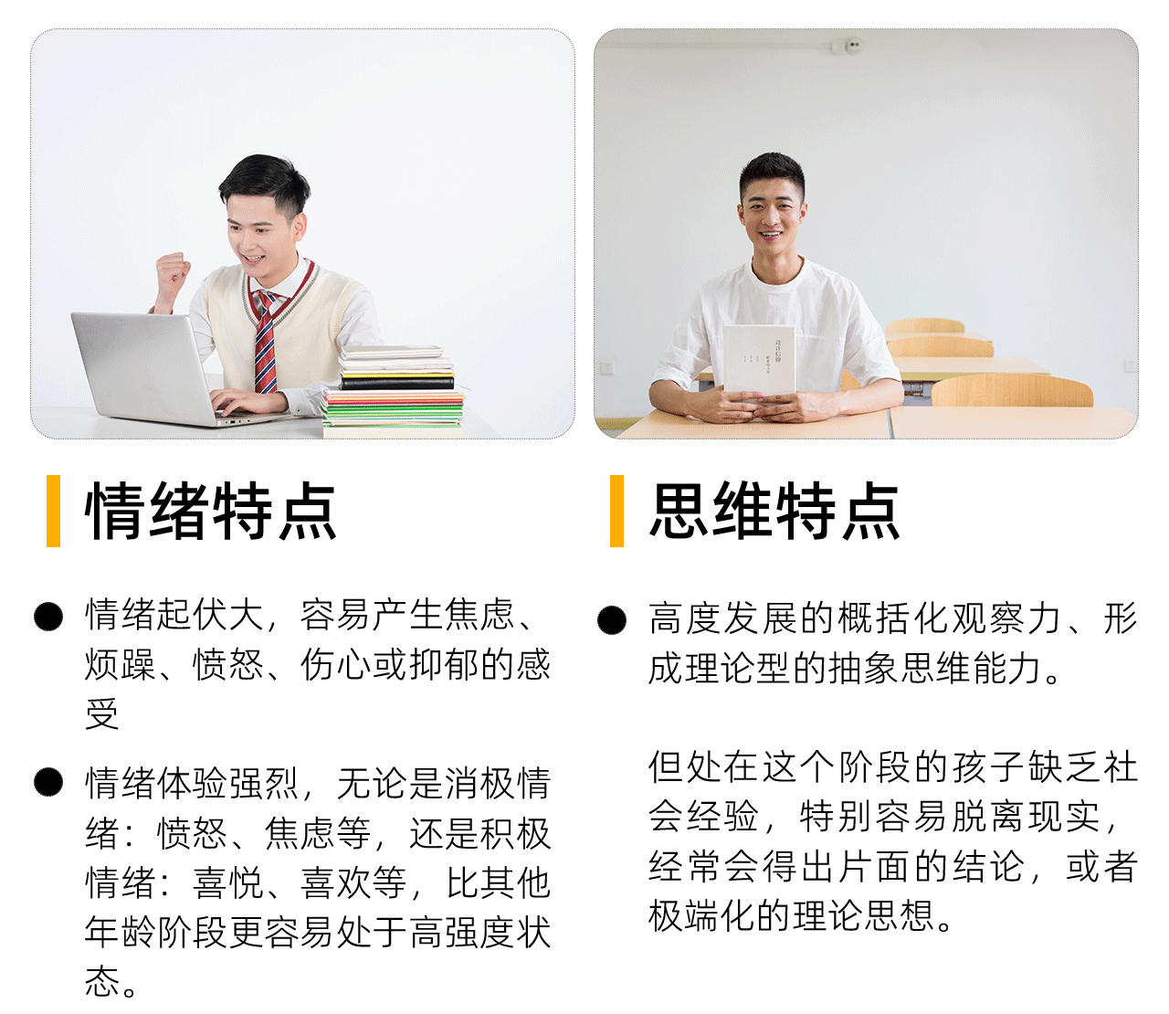 微信图片_20220701153344.png