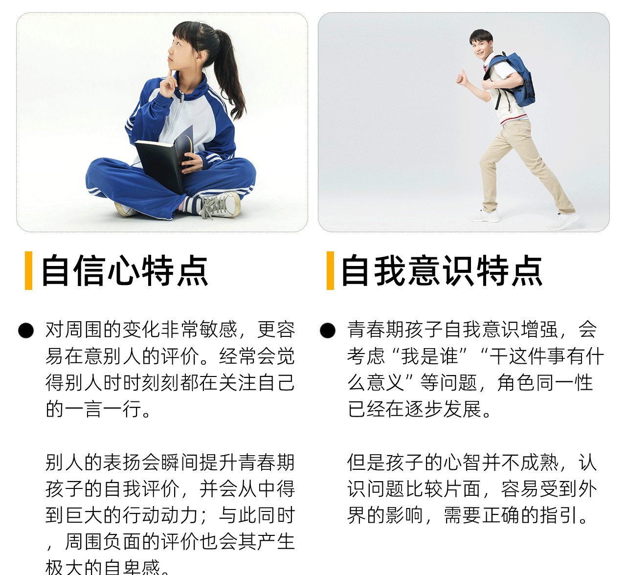 微信图片_20220701153406.png