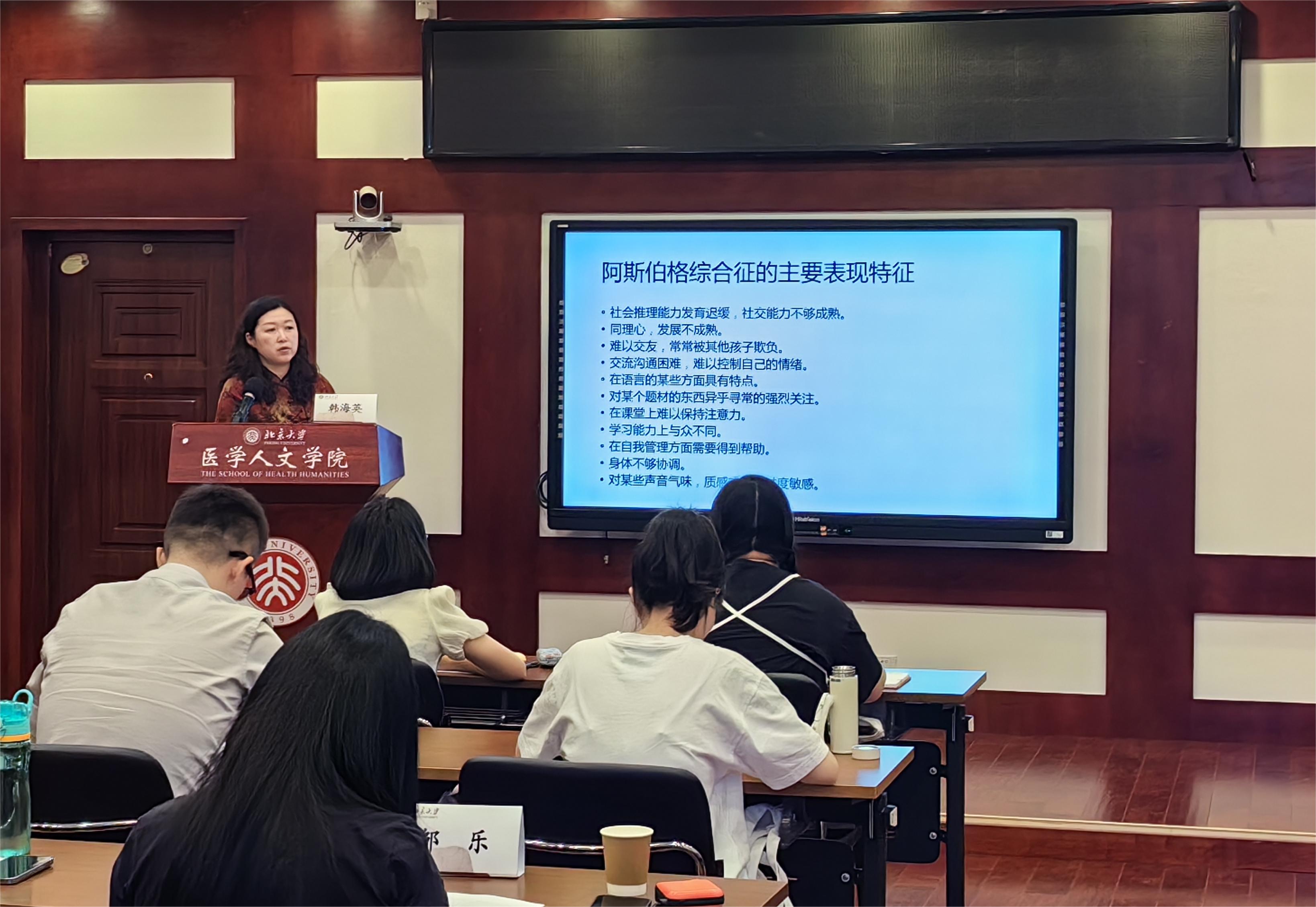 微信图片_20230823123607.jpg