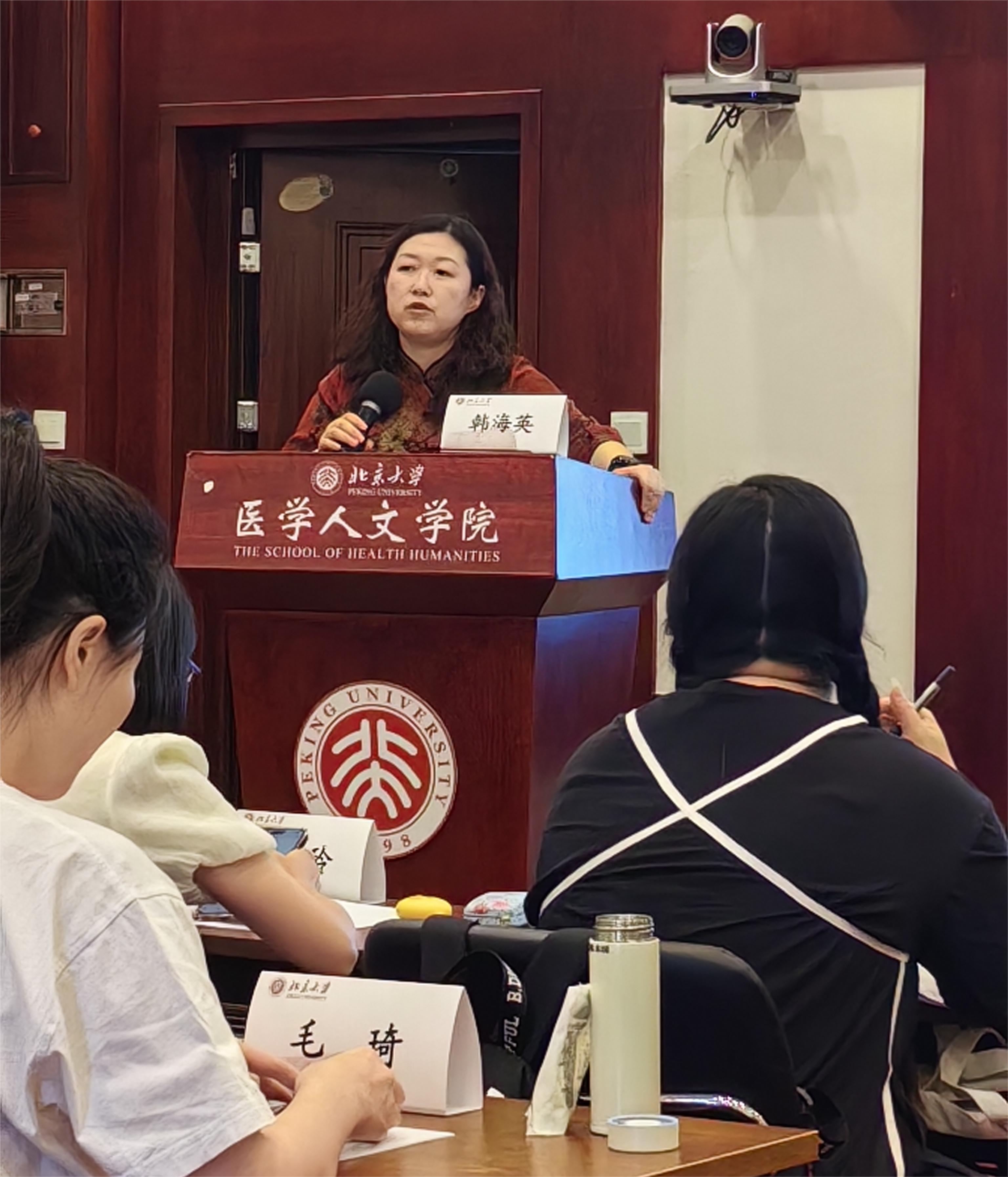 微信图片_20230823123607_1.jpg