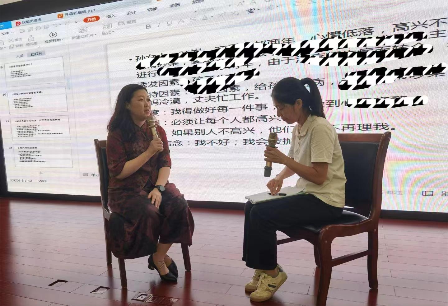 微信图片_20230823150505.jpg