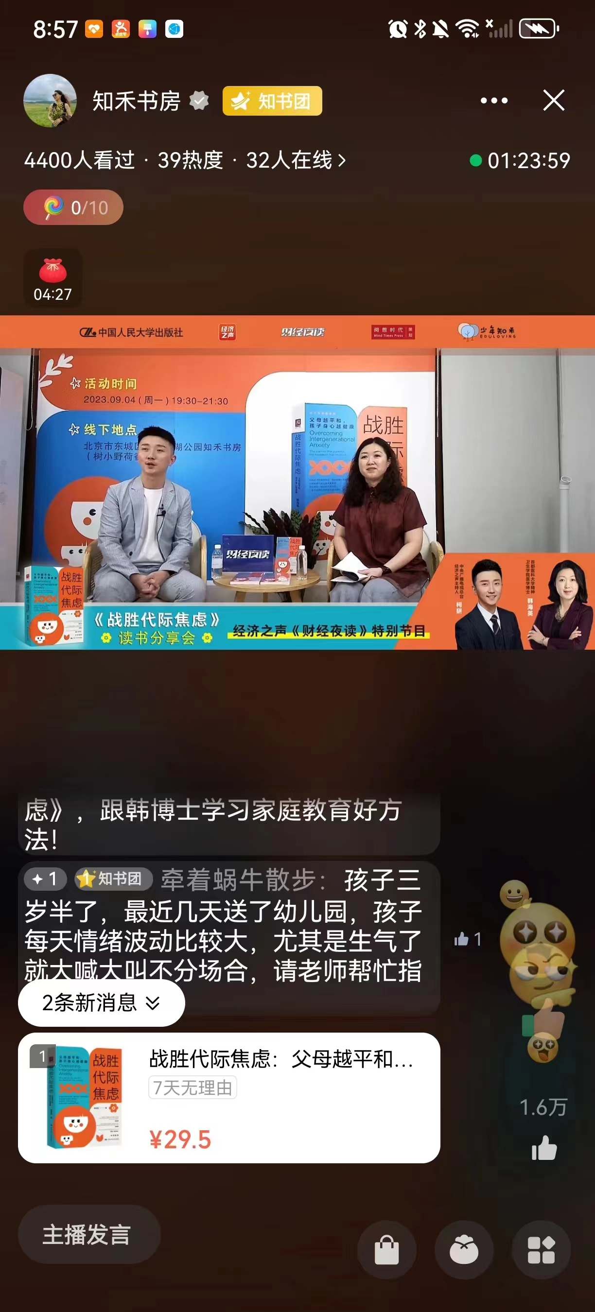 bac81c1b9ddee90d3db8ca16bc6c772.jpg
