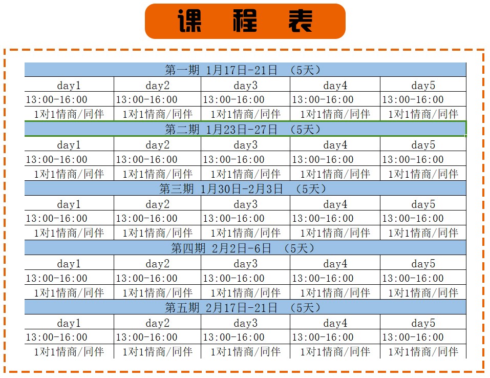 企业微信截图_17036632315164.jpg